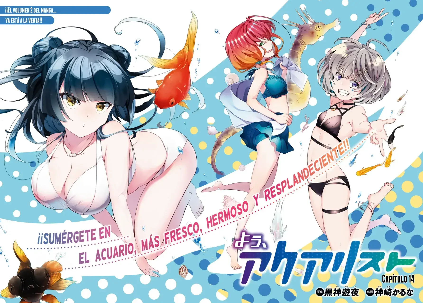 Capitulo 14 page 3