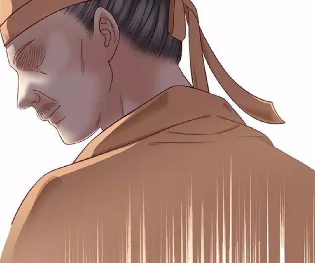 Capitulo 0 page 14