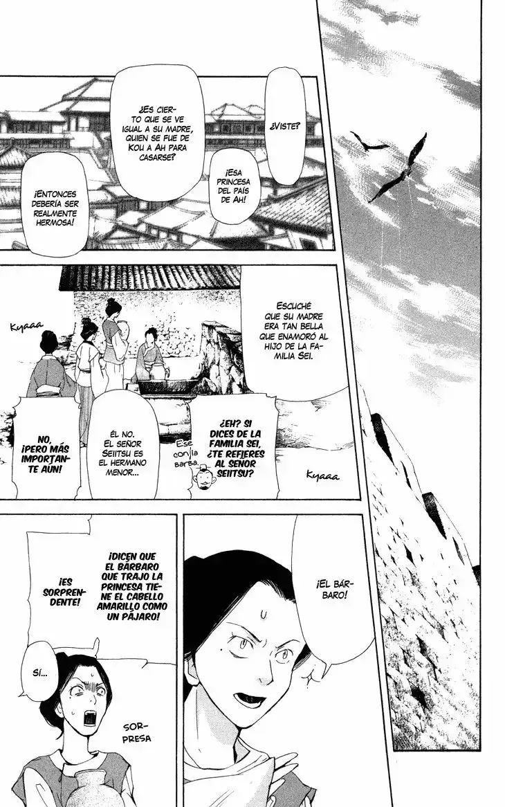 Capitulo 2.01 page 19
