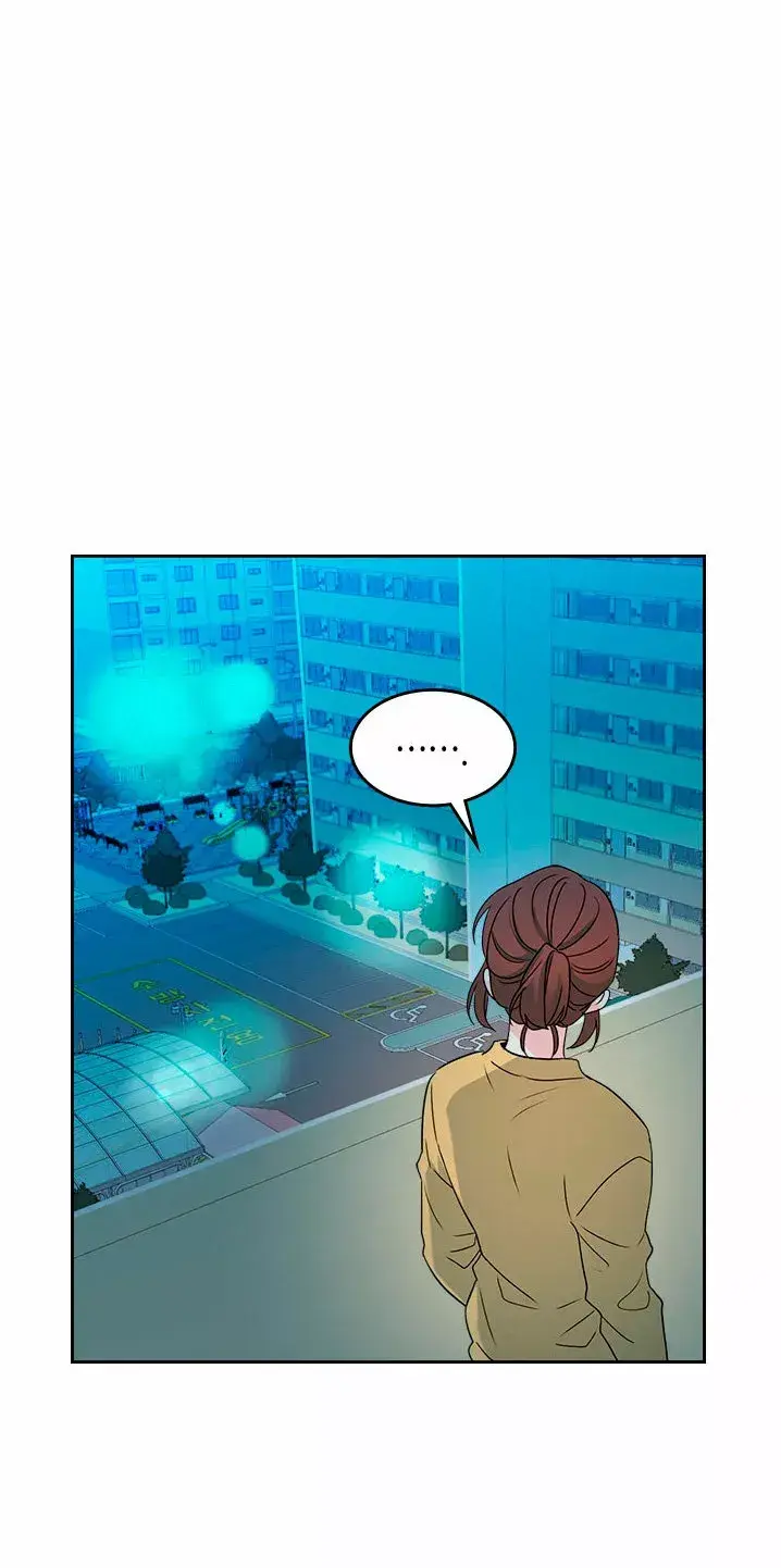 Capitulo 48 page 32