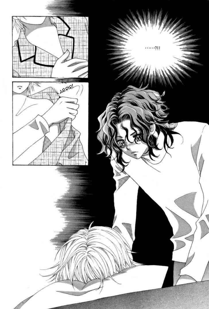 Capitulo 8 page 22