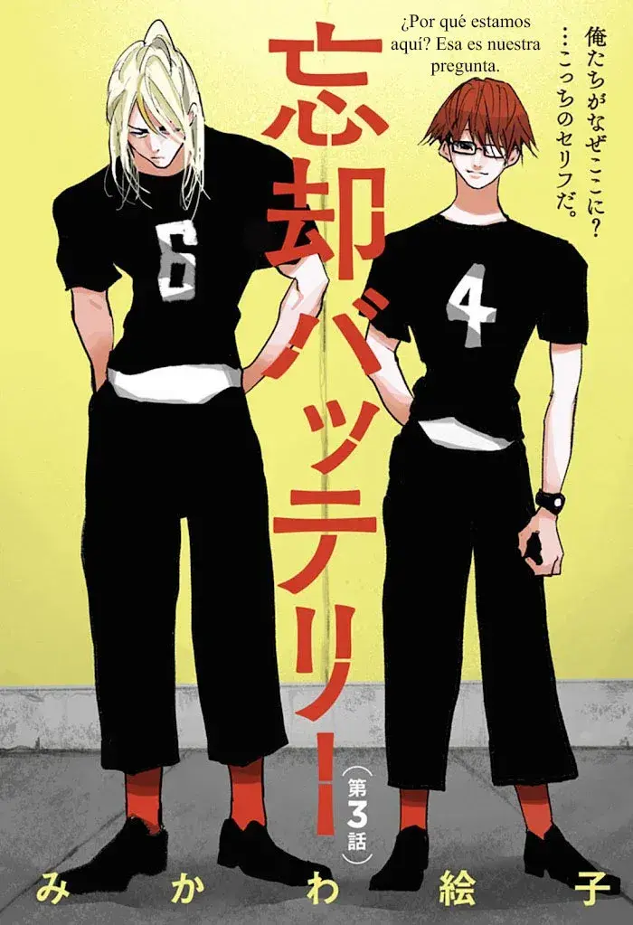 Capitulo 3 page 2