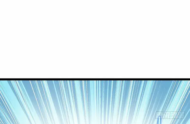 Capitulo 2 page 11