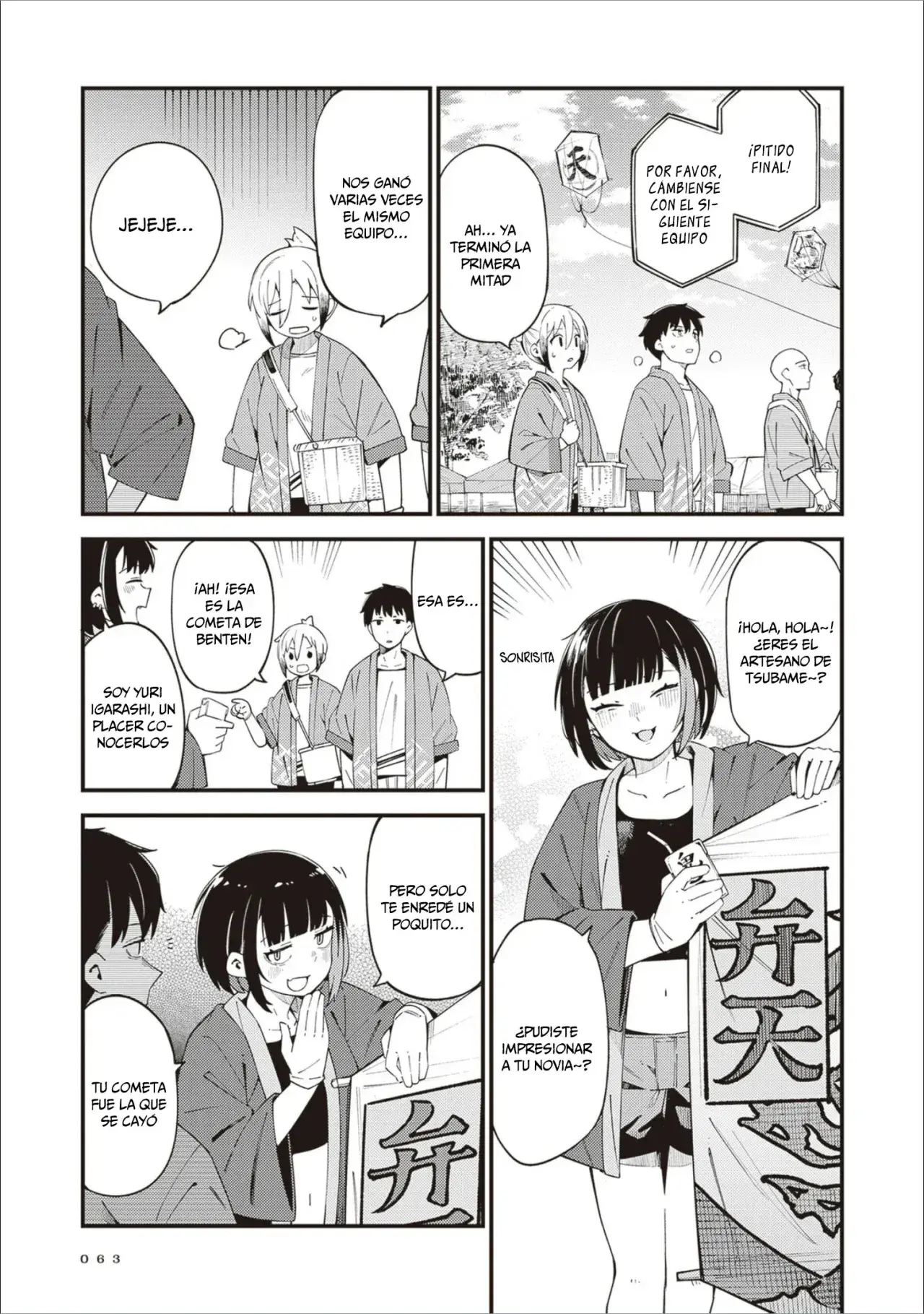 Capitulo 33 page 19