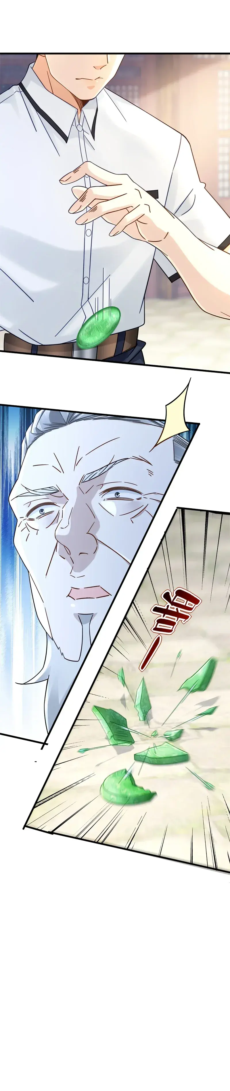 Capitulo 8 page 8