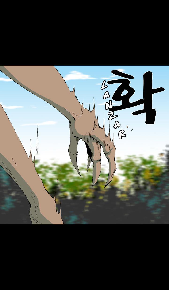 Capitulo 12 page 27