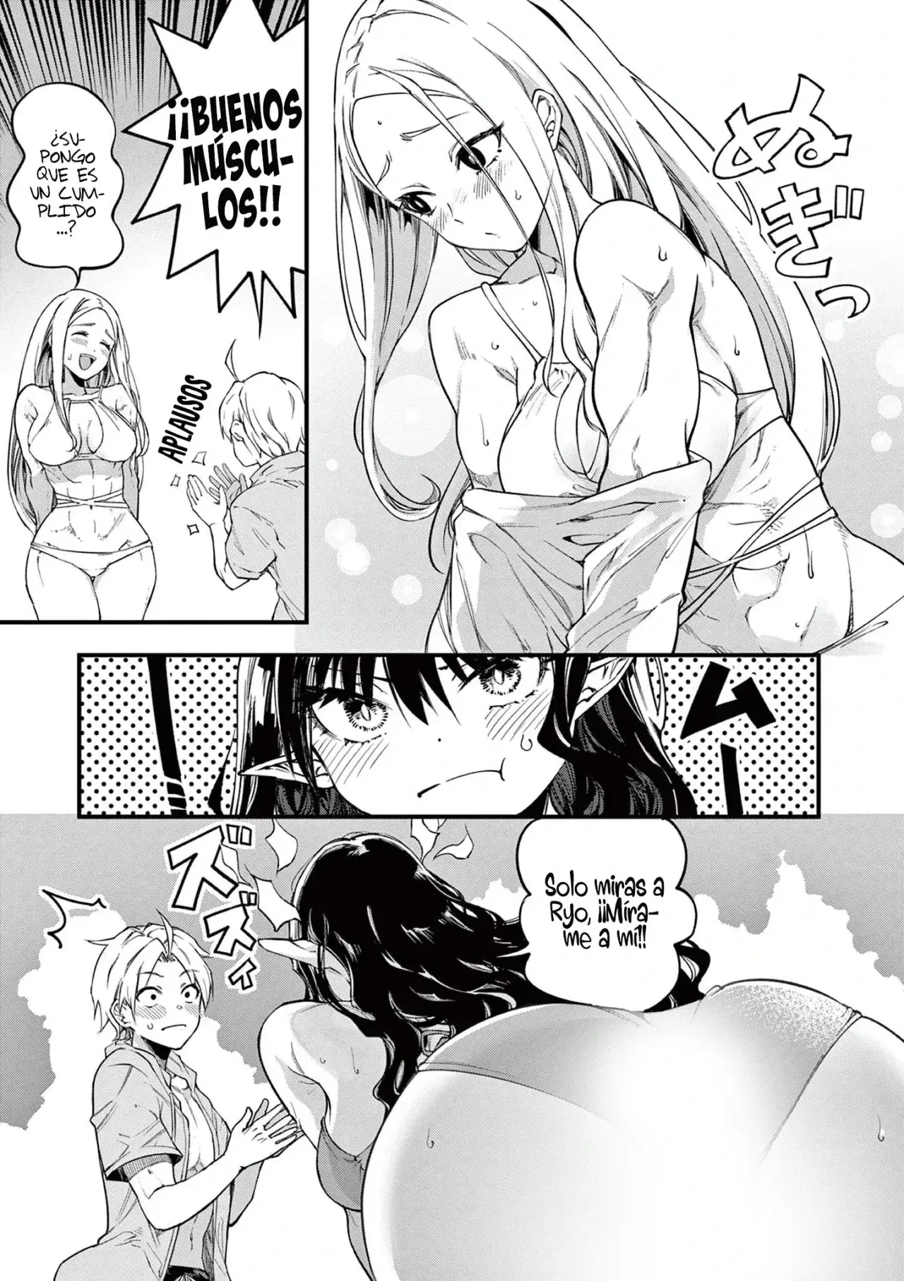 Capitulo 14 page 12