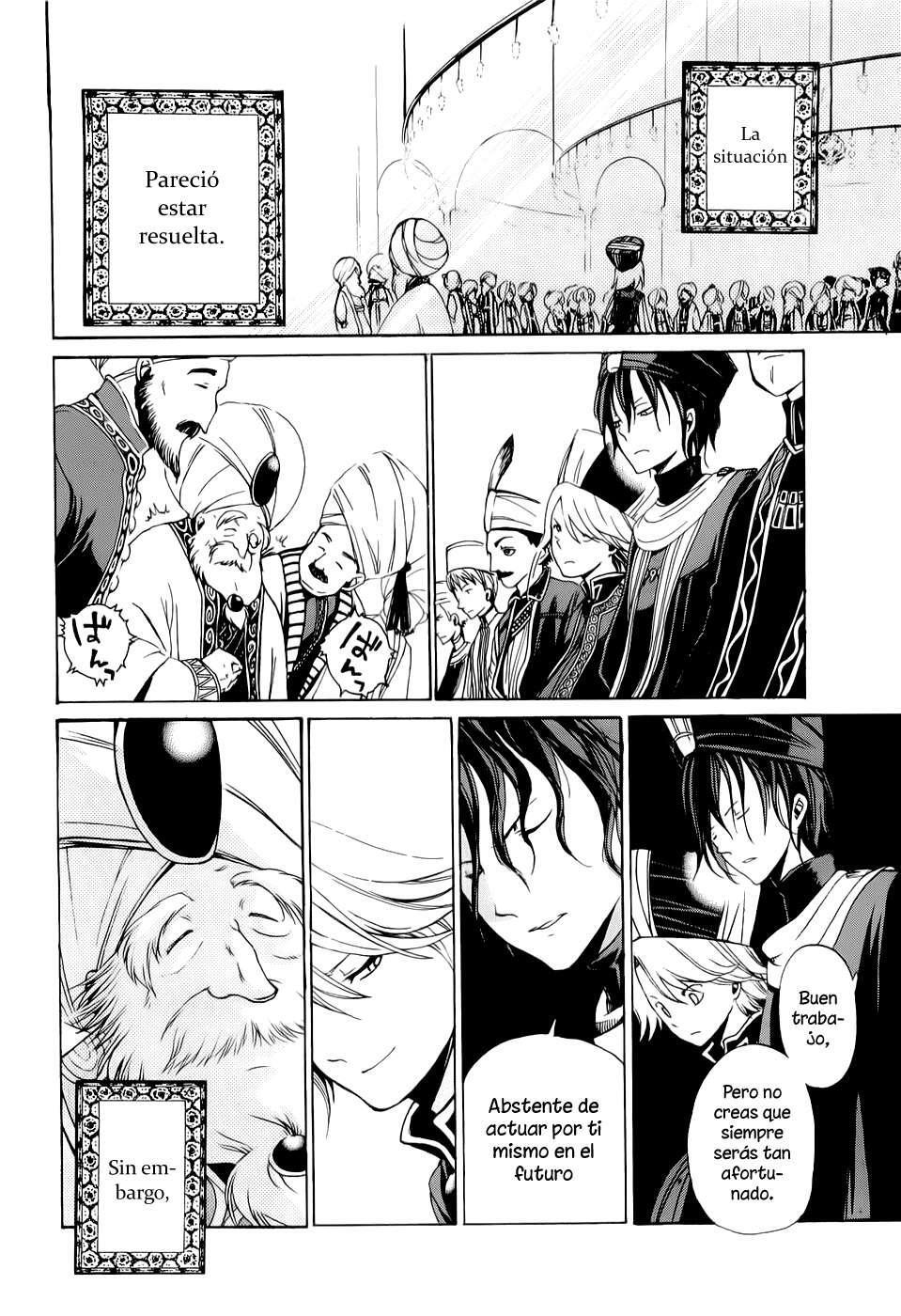 Capitulo 1 page 63