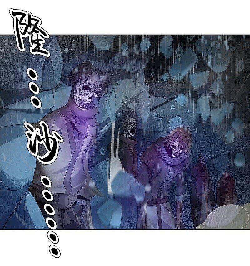 Capitulo 36 page 12