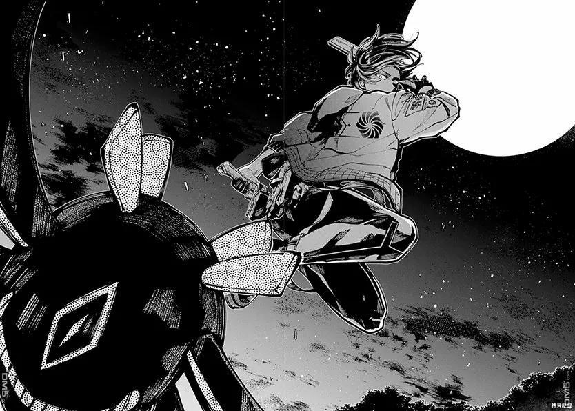Capitulo 11 page 22