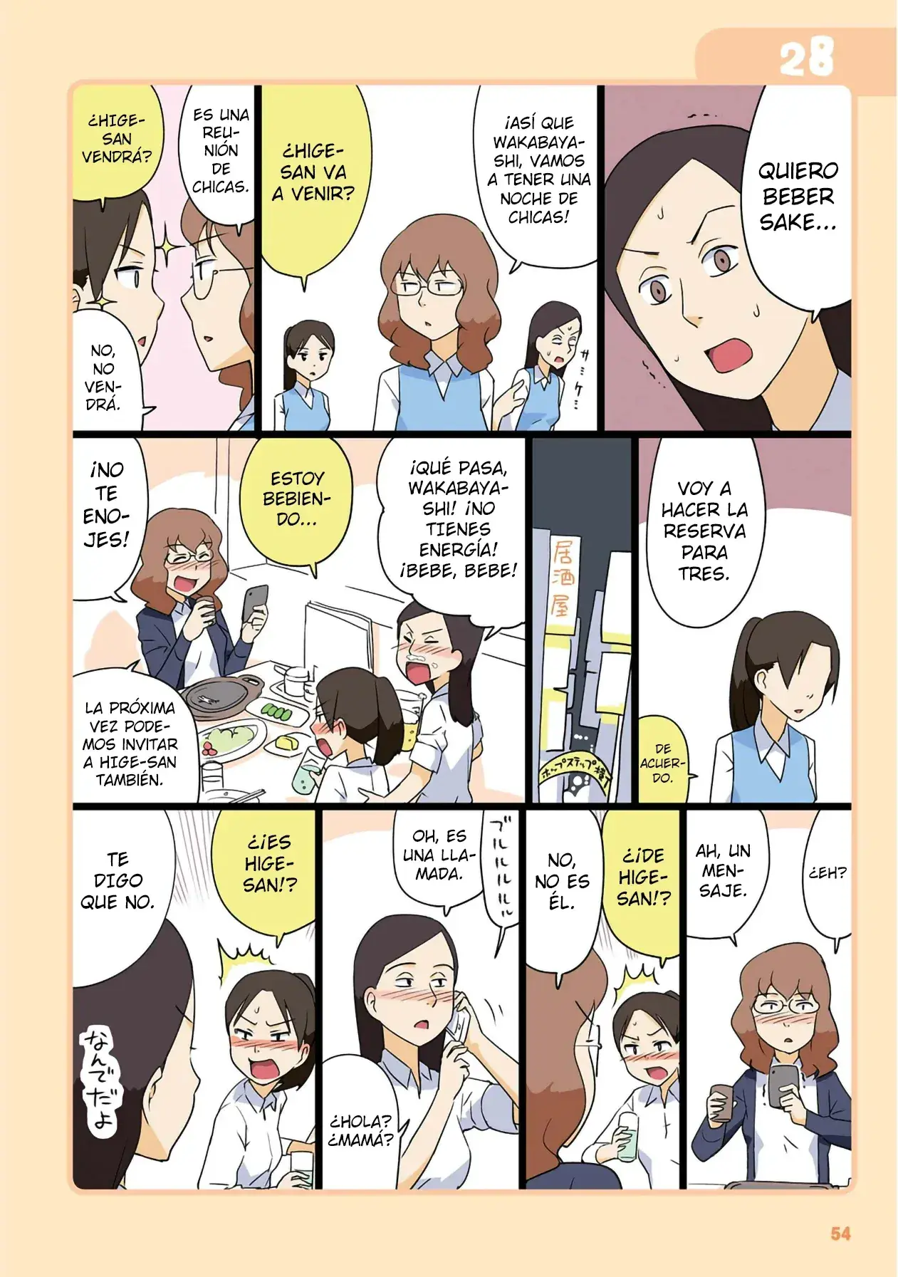 Capitulo 7 page 3