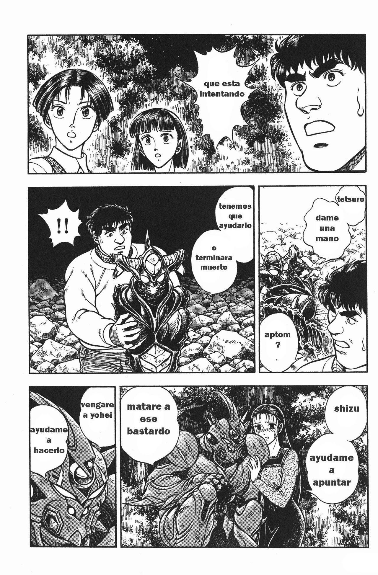 Capitulo 71 page 15