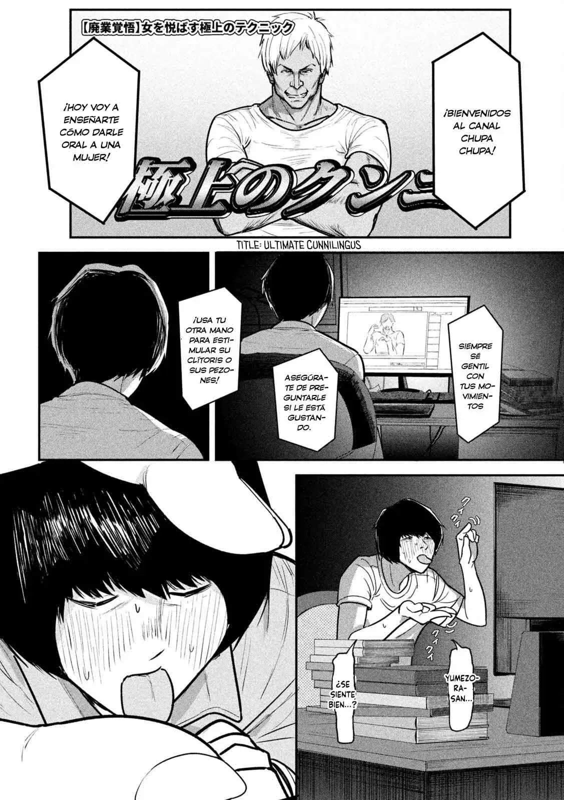 Capitulo 6 page 5
