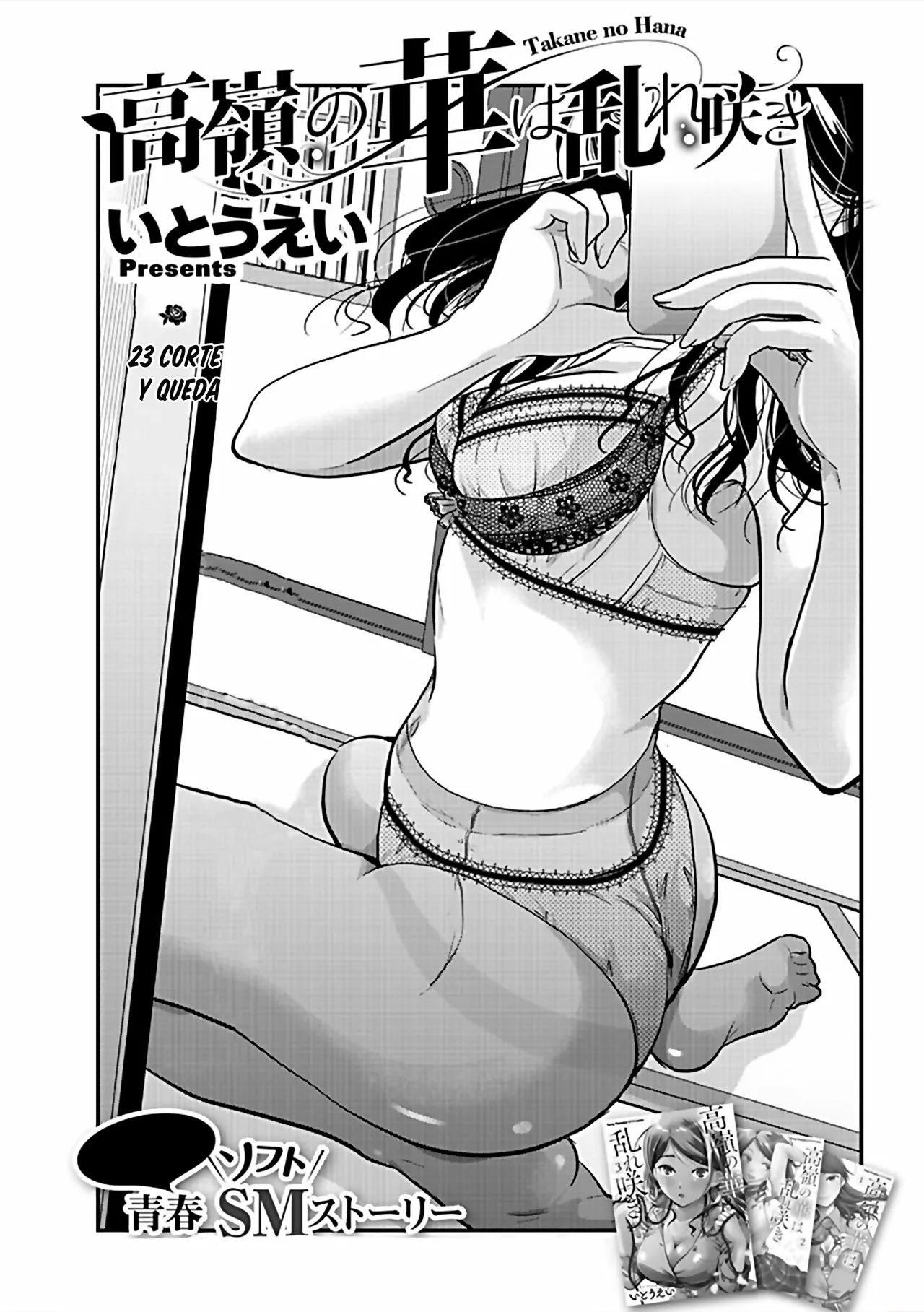 Capitulo 23 page 5