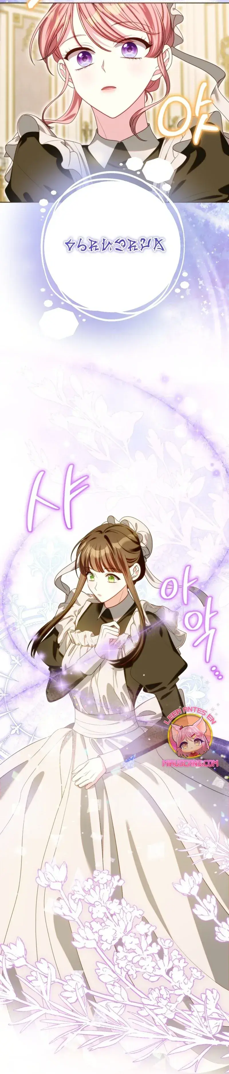 Capitulo 49 page 7