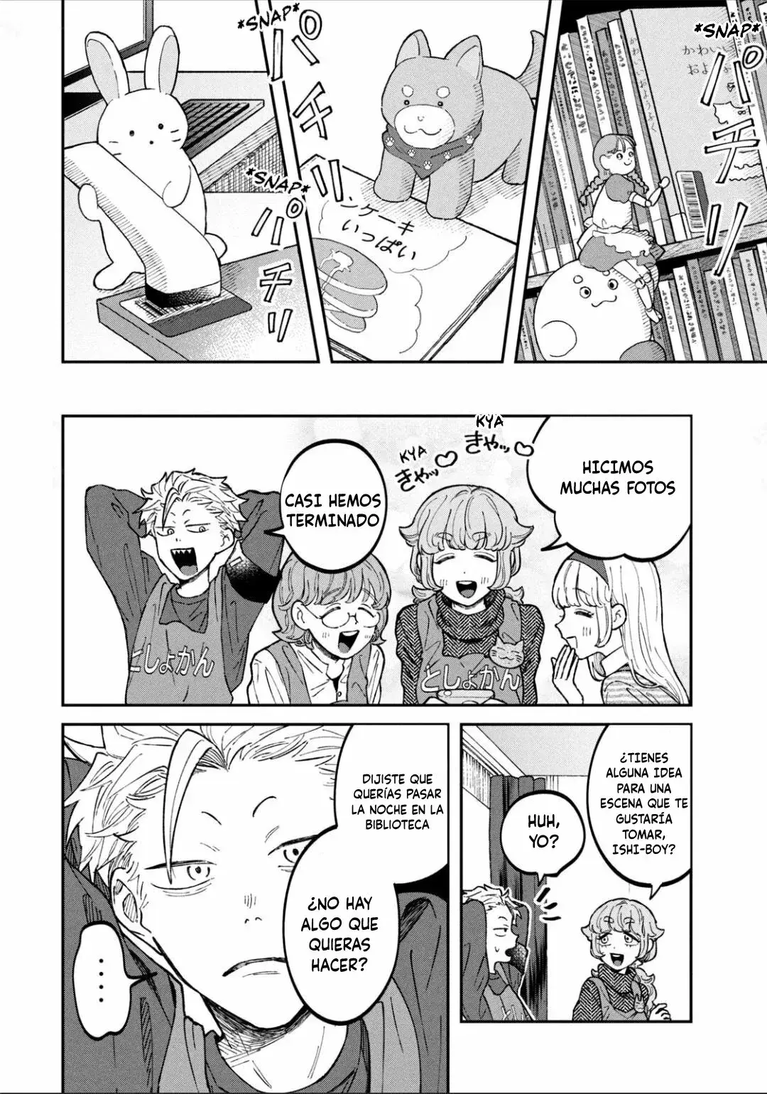 Capitulo 26 page 14