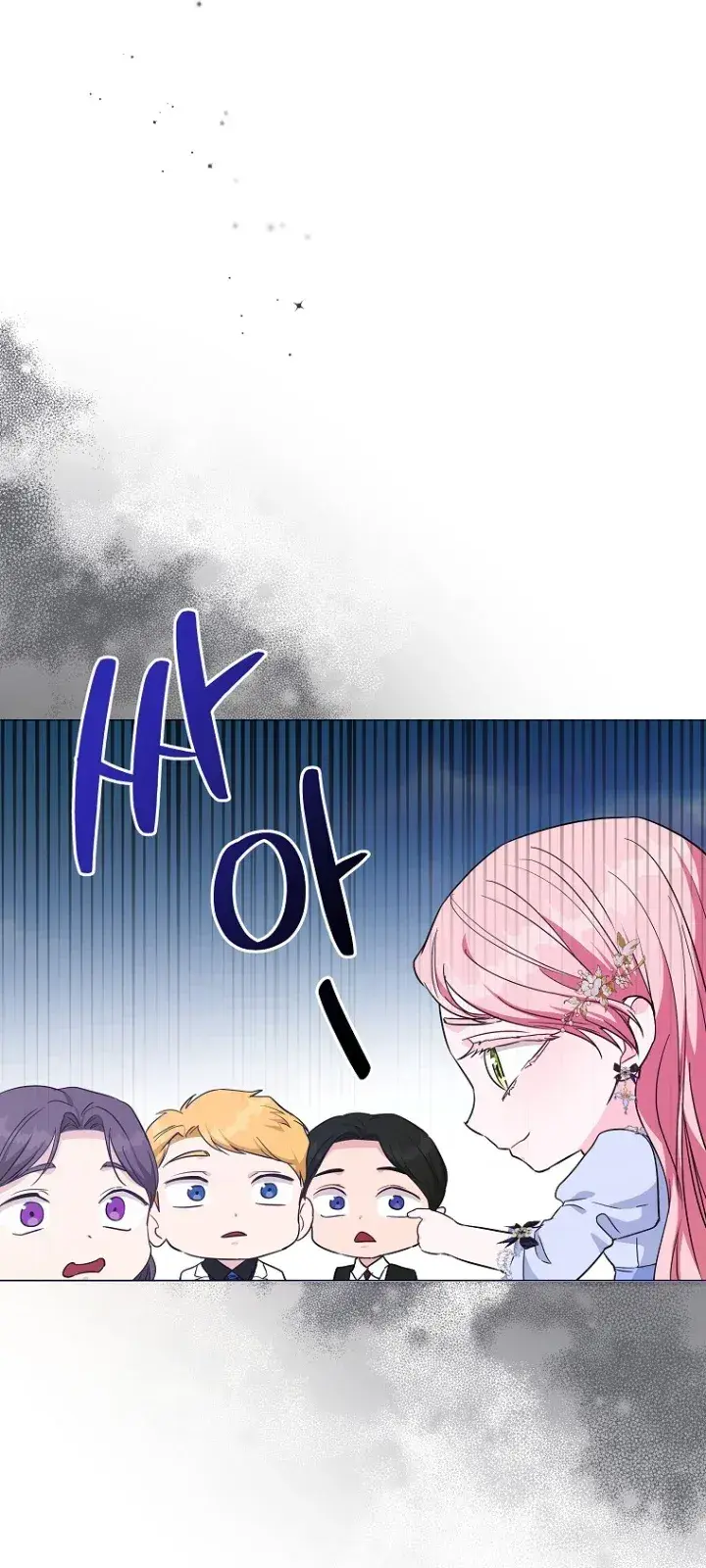 Capitulo 17 page 57