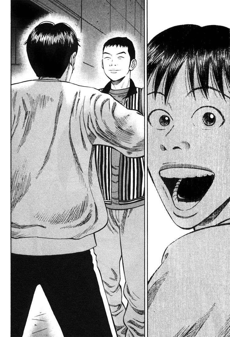 Capitulo 33 page 32