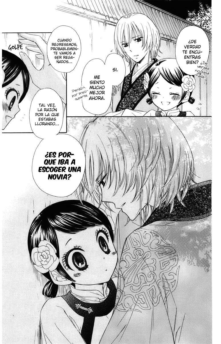 Capitulo 5 page 39