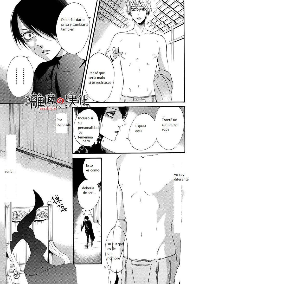 Capitulo 10 page 17