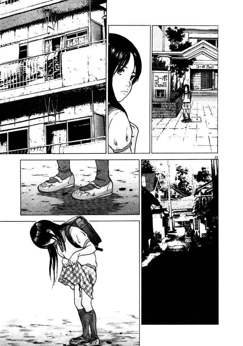 Capitulo 18 page 24