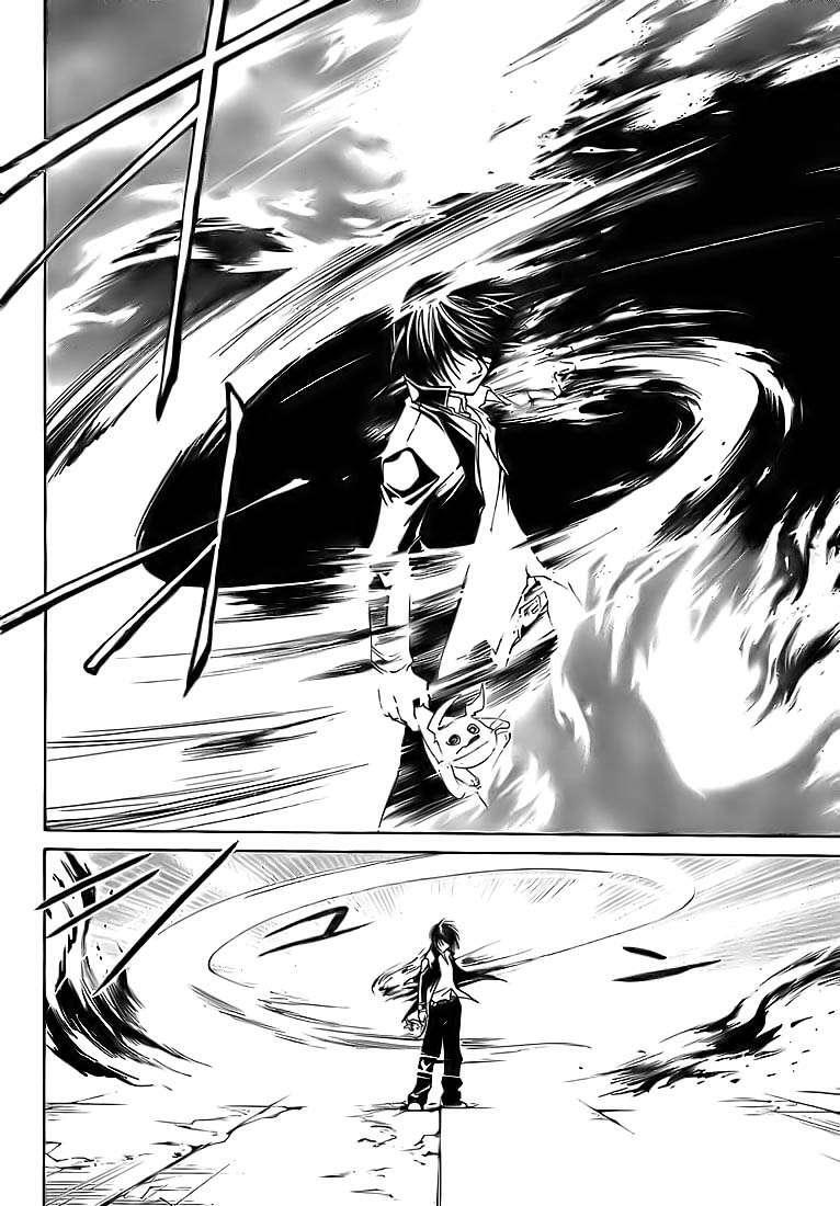 Capitulo 15 page 12