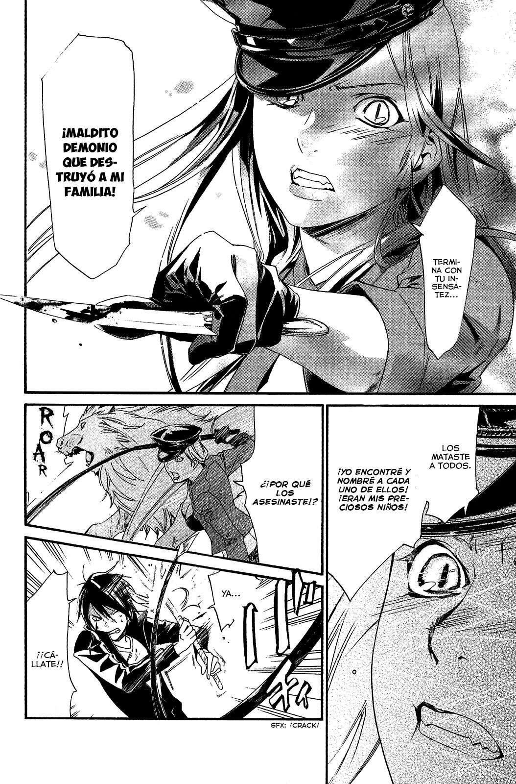 Capitulo 19 page 16
