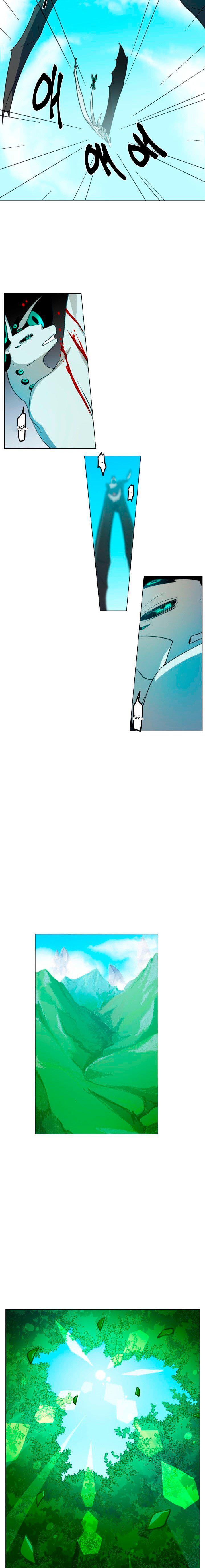 Capitulo 7 page 3