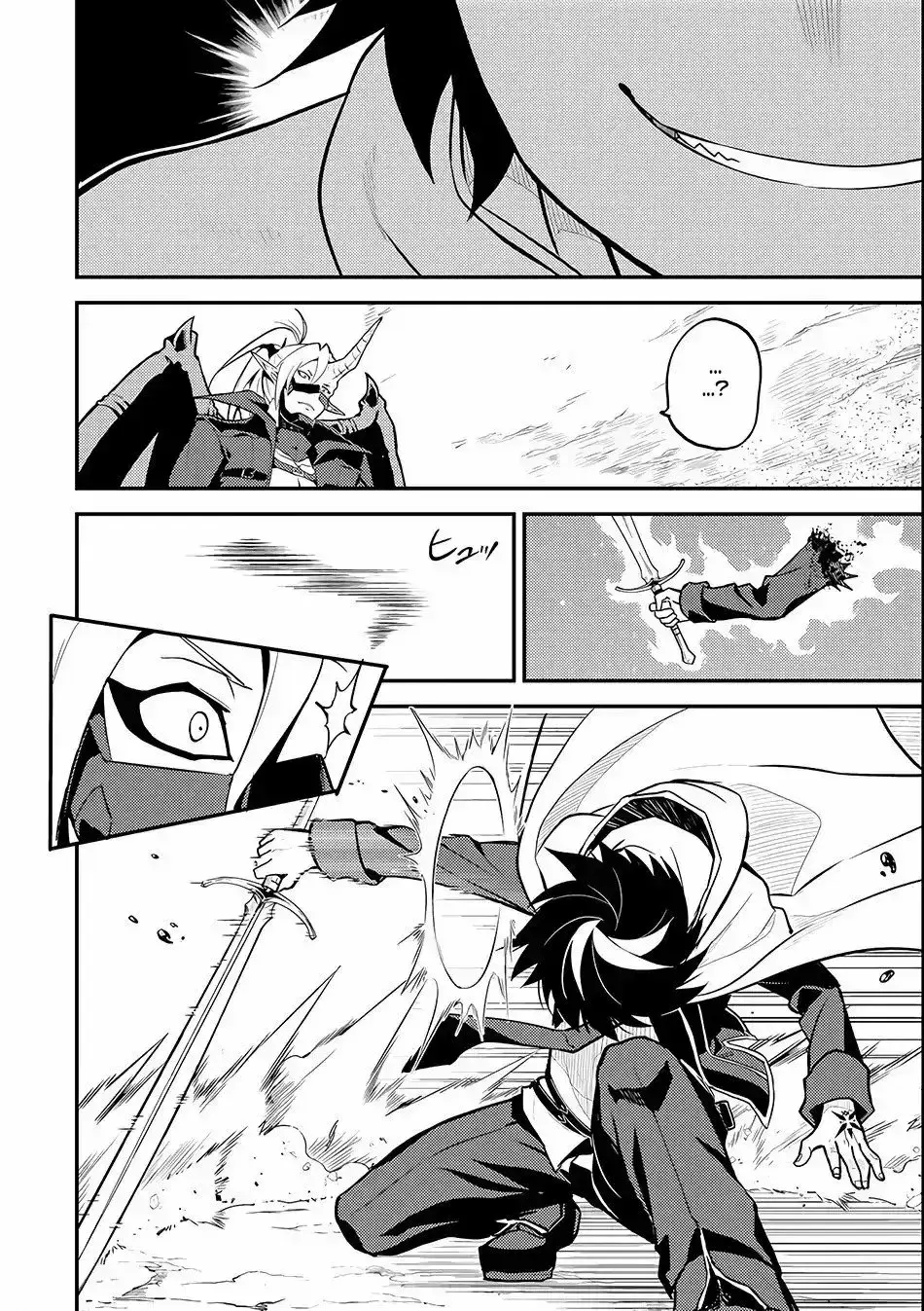 Capitulo 15 page 6