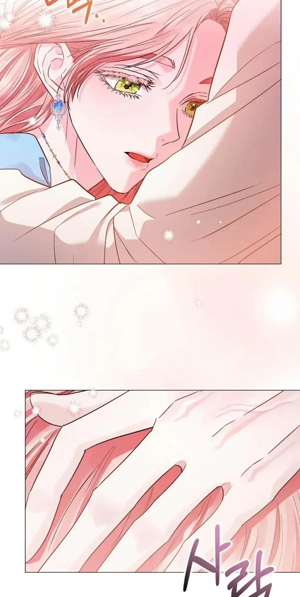Capitulo 28 page 41
