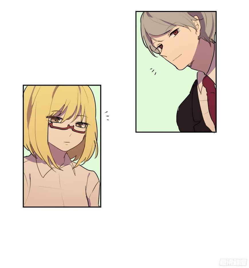Capitulo 15 page 5