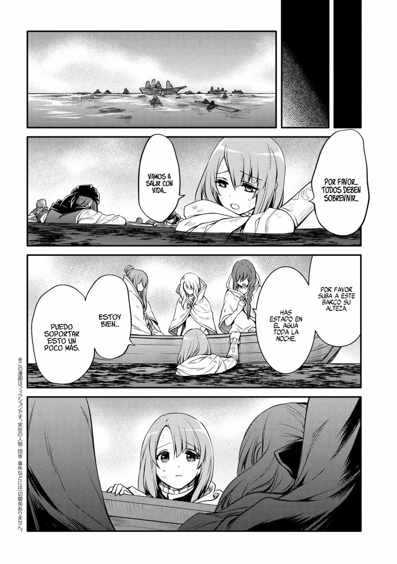 Capitulo 25 page 14