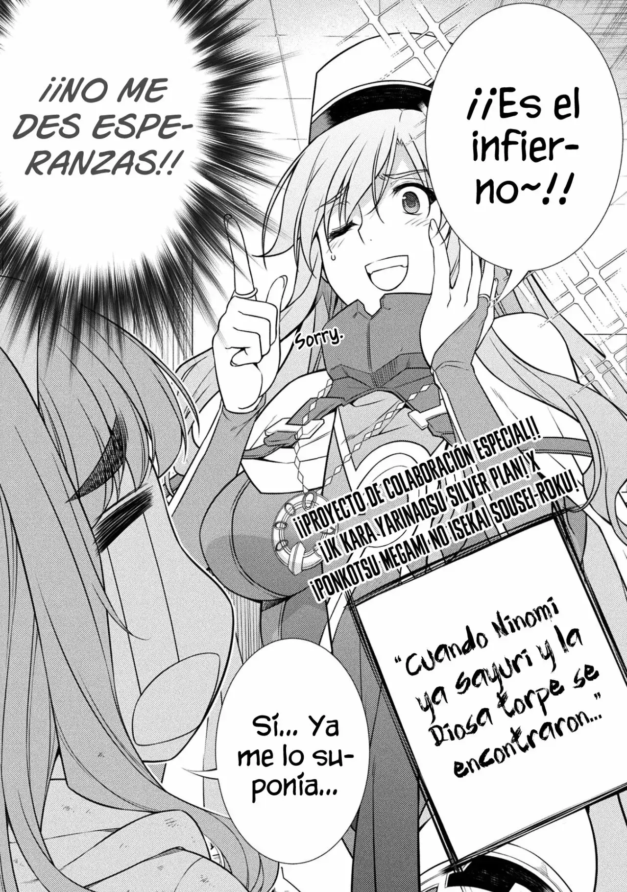 Capitulo 8.50 page 3