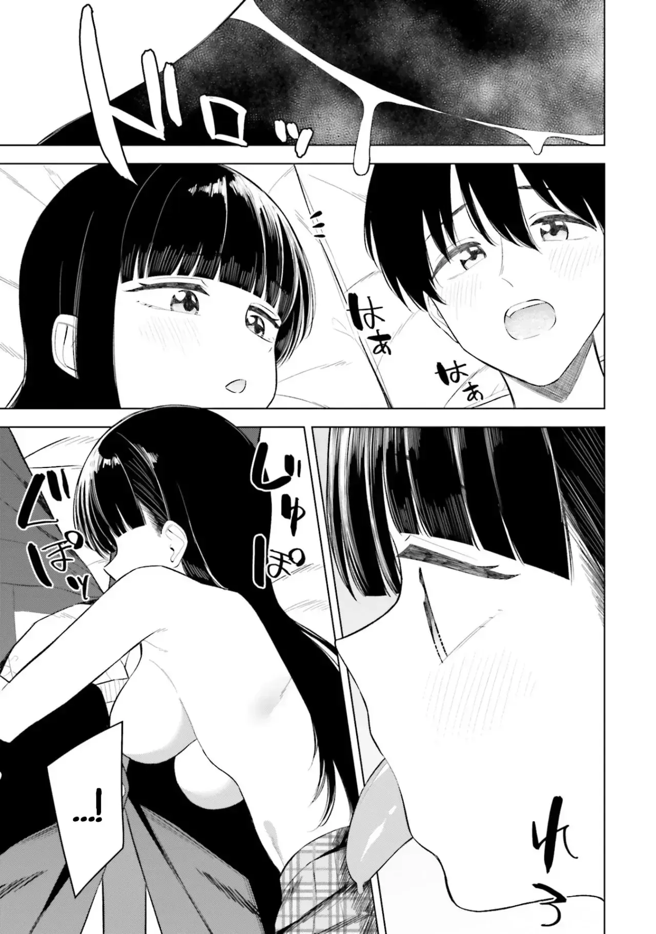 Capitulo 14 page 23
