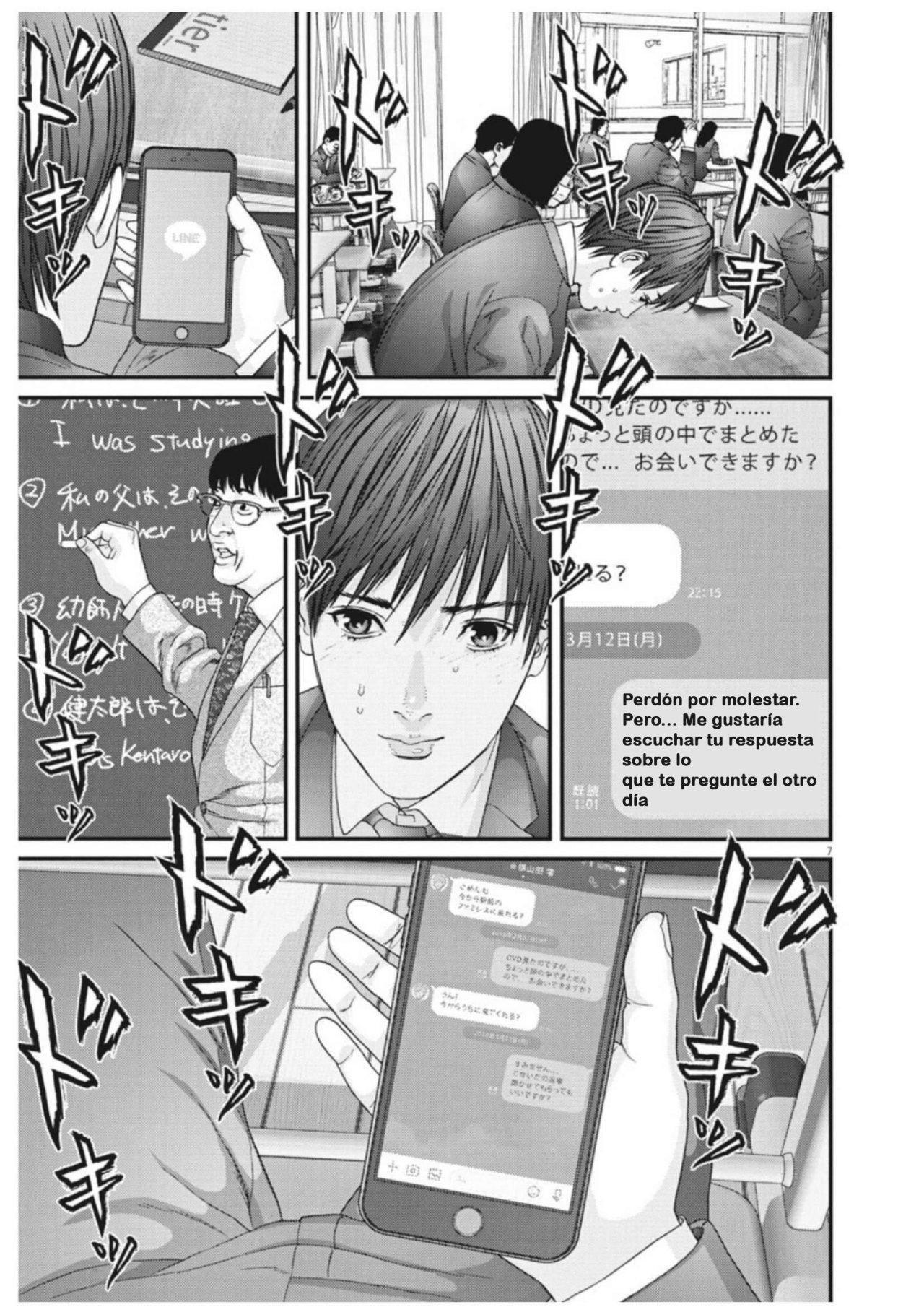 Capitulo 11 page 7