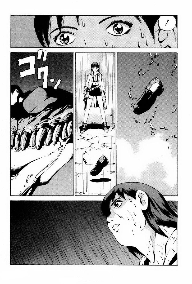 Capitulo 32 page 13