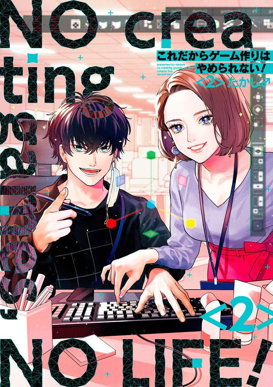 Capitulo 1 page 3