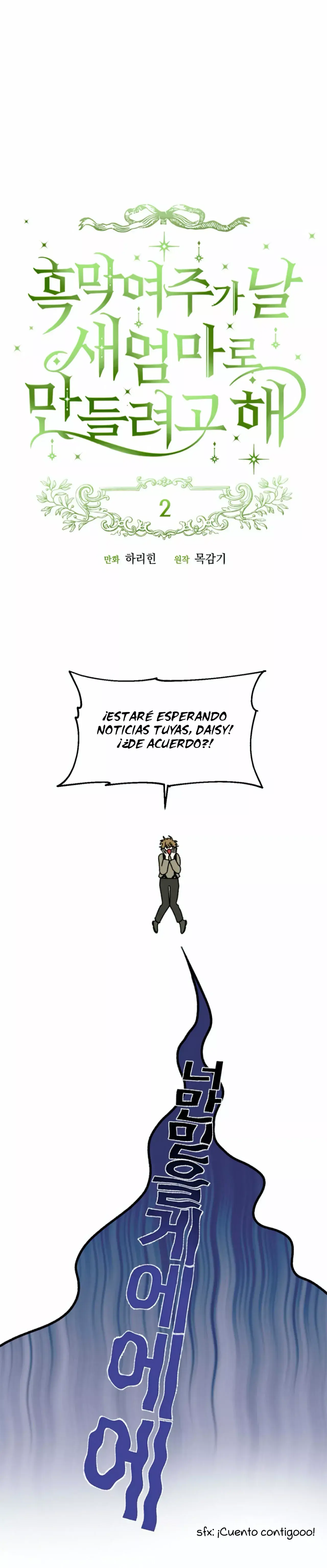 Capitulo 2 page 2