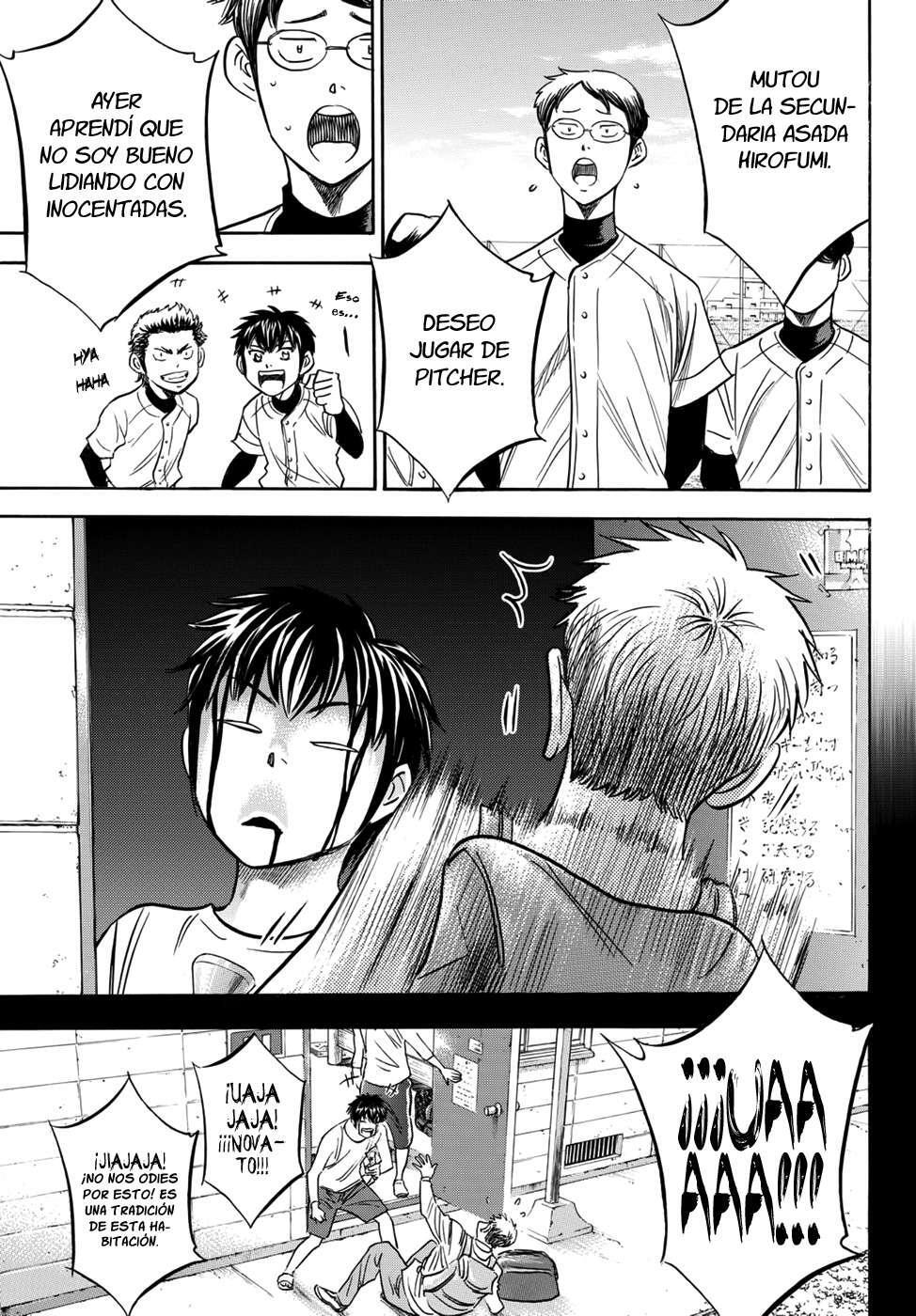 Capitulo 12 page 7