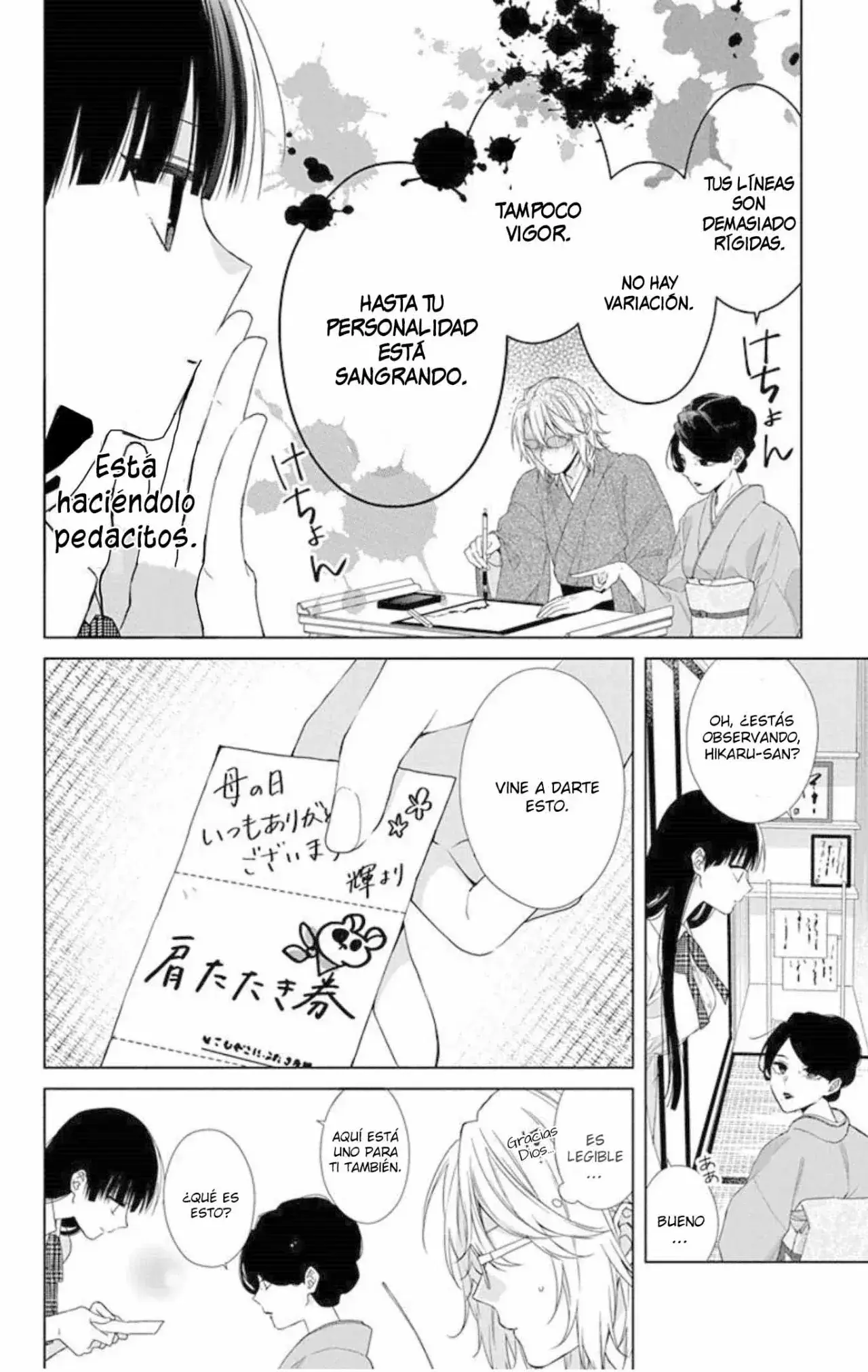Capitulo 17 page 12