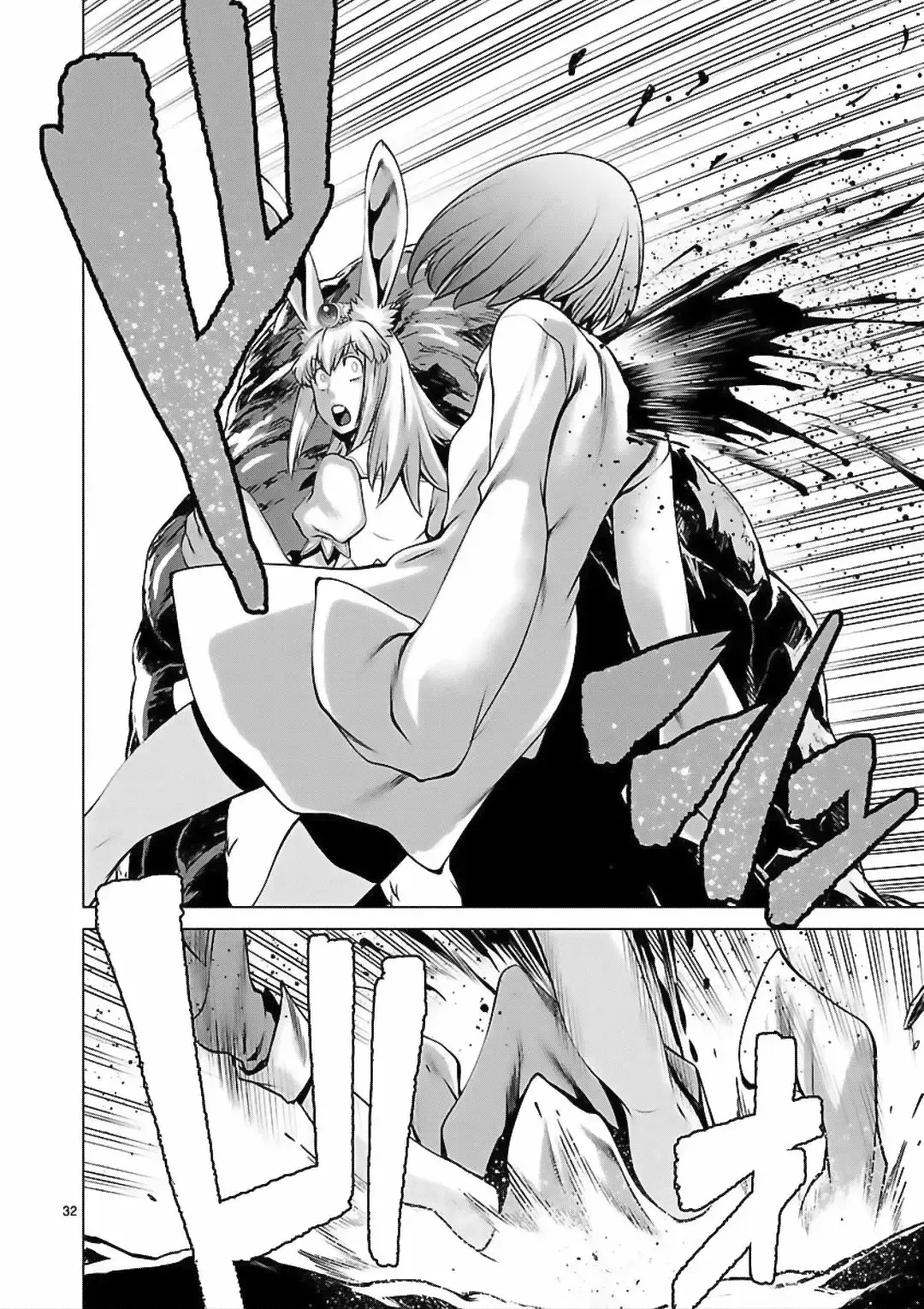 Capitulo 45 page 34