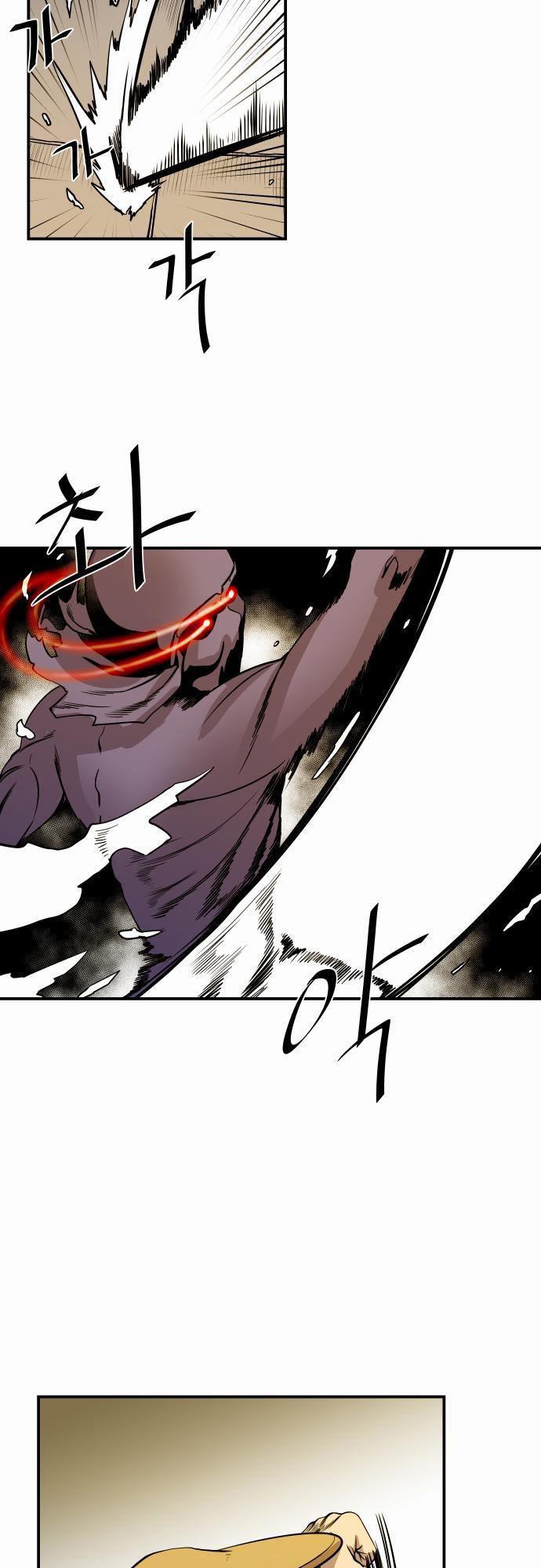 Capitulo 19 page 20