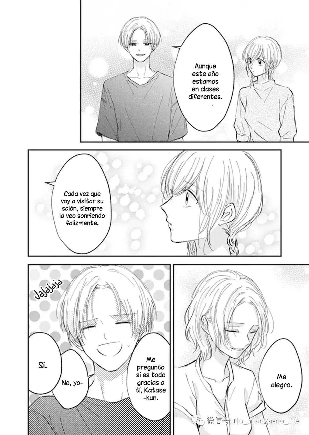 Capitulo 47 page 15
