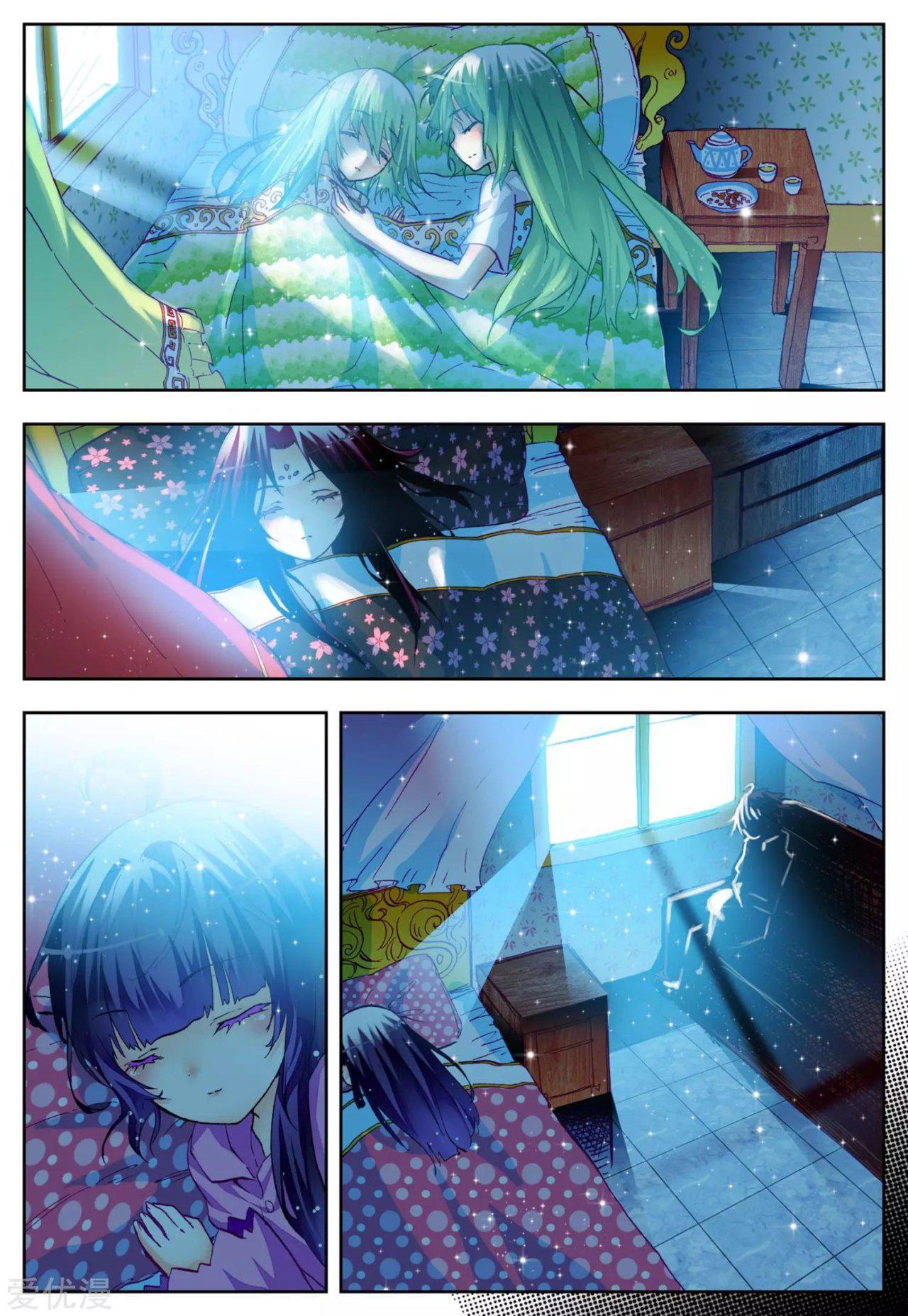 Capitulo 26 page 19