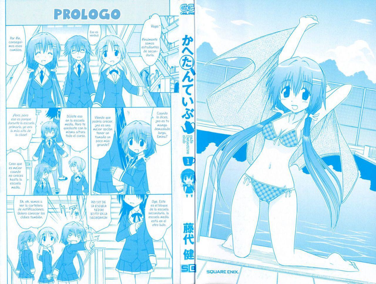 Capitulo 8.50 page 3