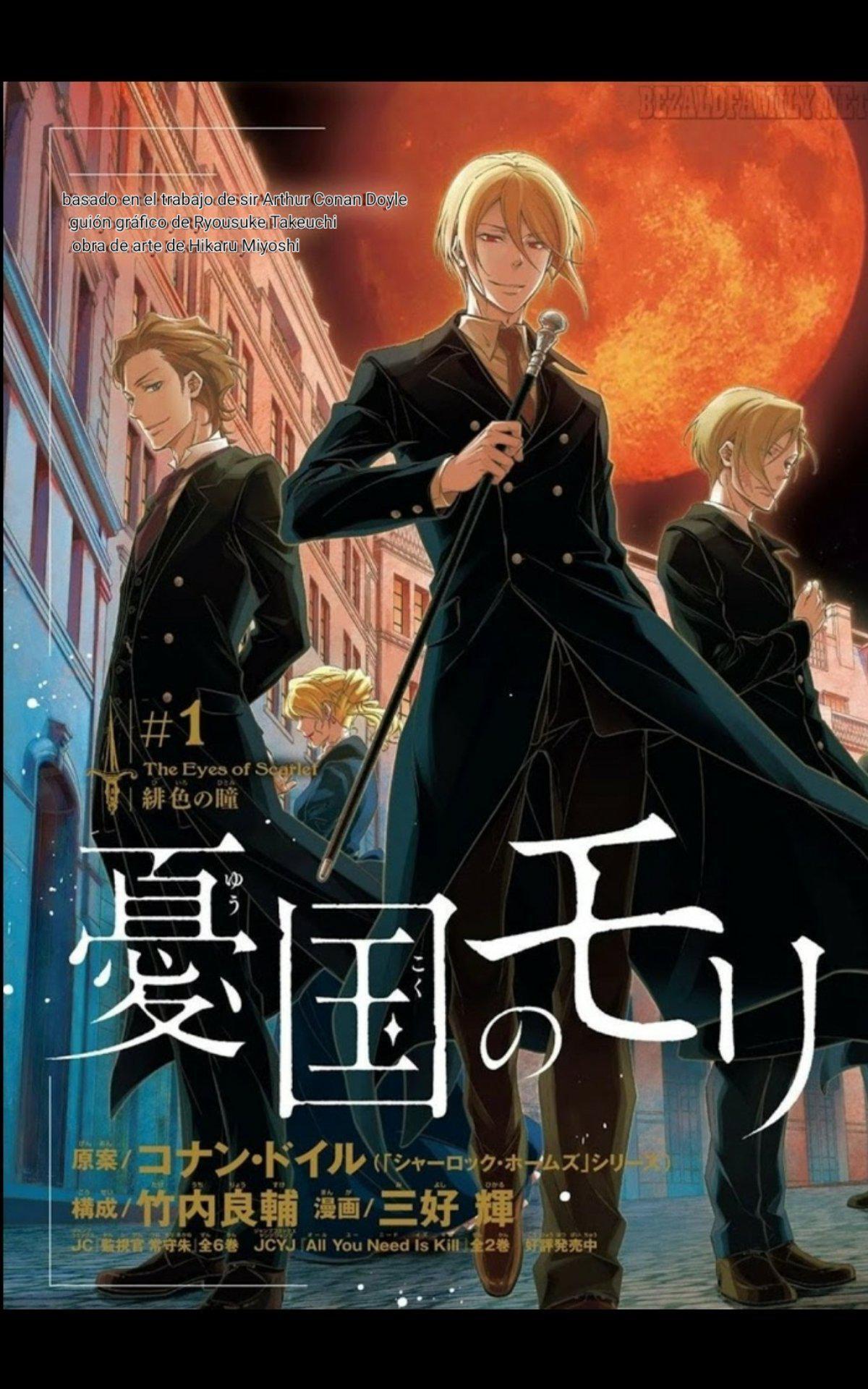 Capitulo 1 page 3