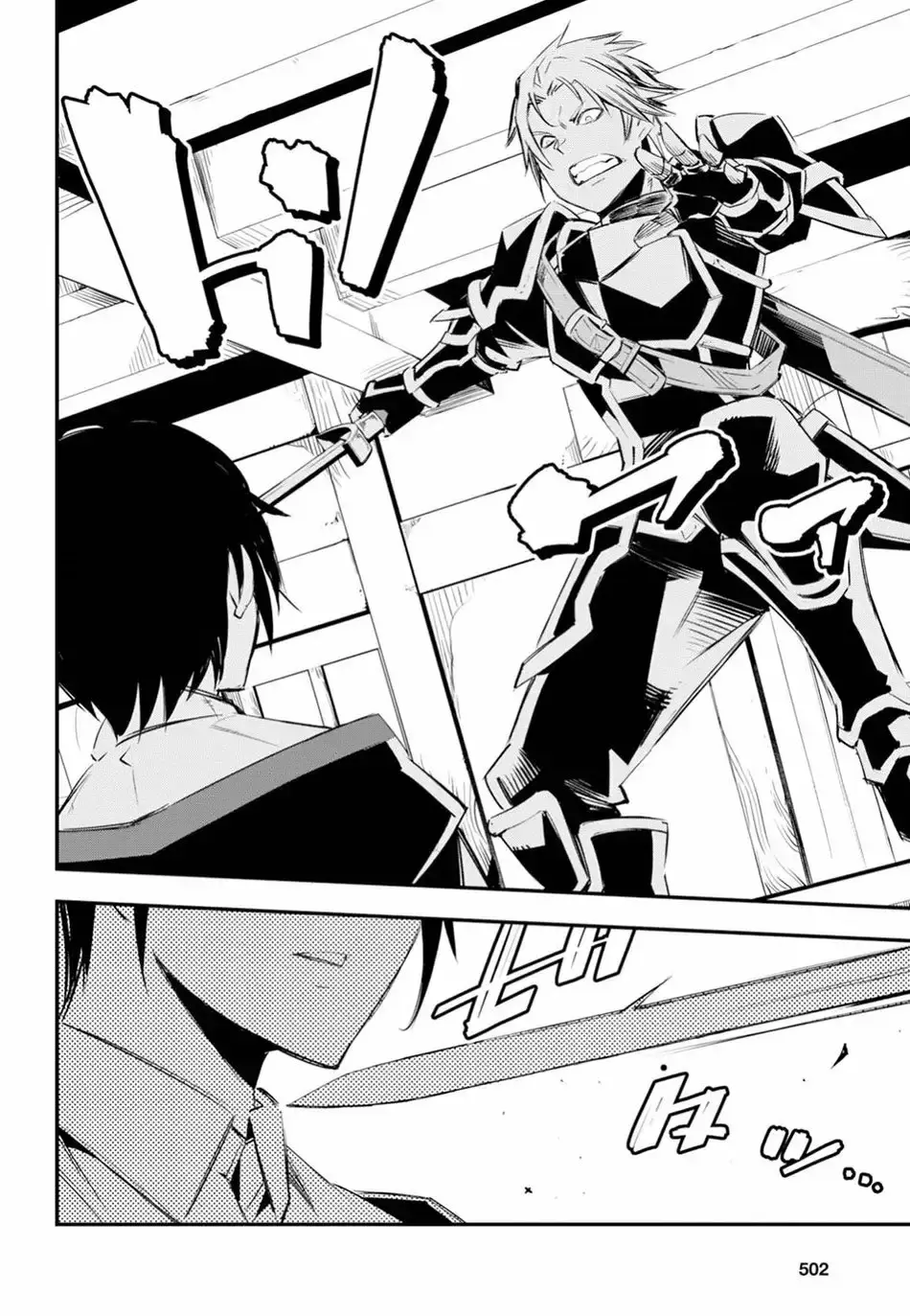 Capitulo 9 page 15