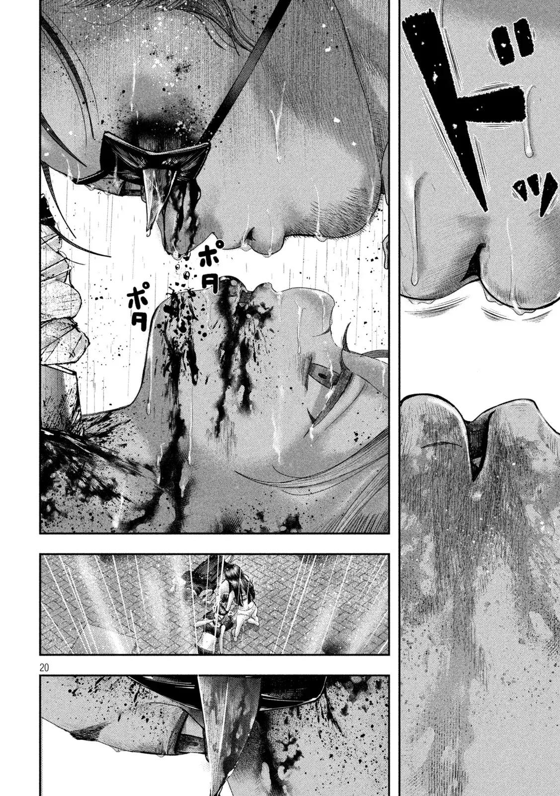 Capitulo 25 page 20