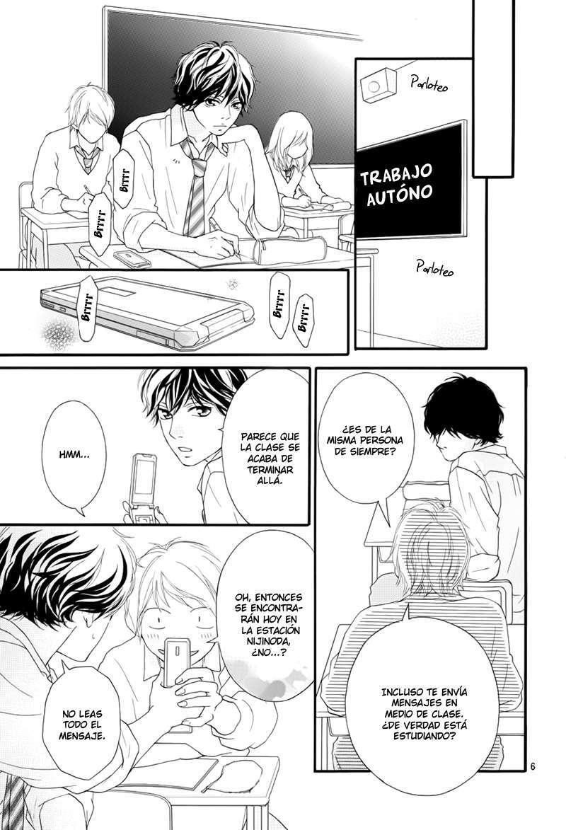 Capitulo 25 page 7