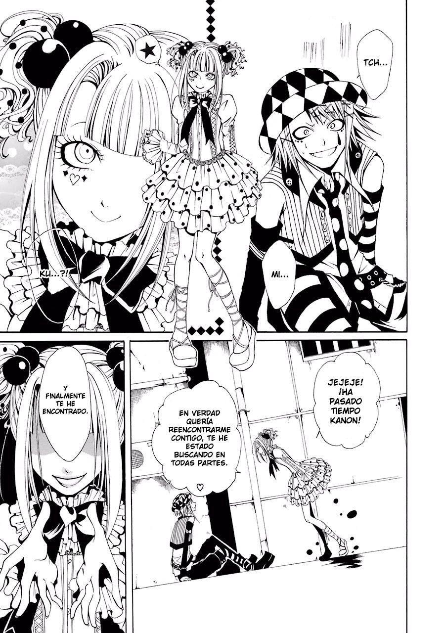 Capitulo 2.01 page 12